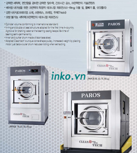 Máy giặt vắt công nghiệp Paros Hàn Quốc 25 kg